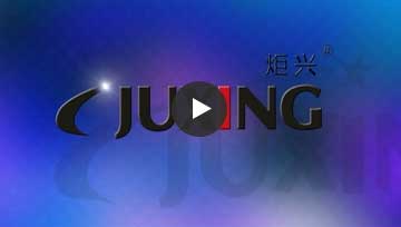炬興宣傳片
