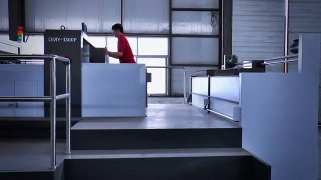 QMY1300P 全自動平壓平模切機（清廢）